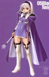 BUY NEW shining tears - 11646 Premium Anime Print Poster